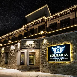 Hotel Wellness Bulgaria, Bansko