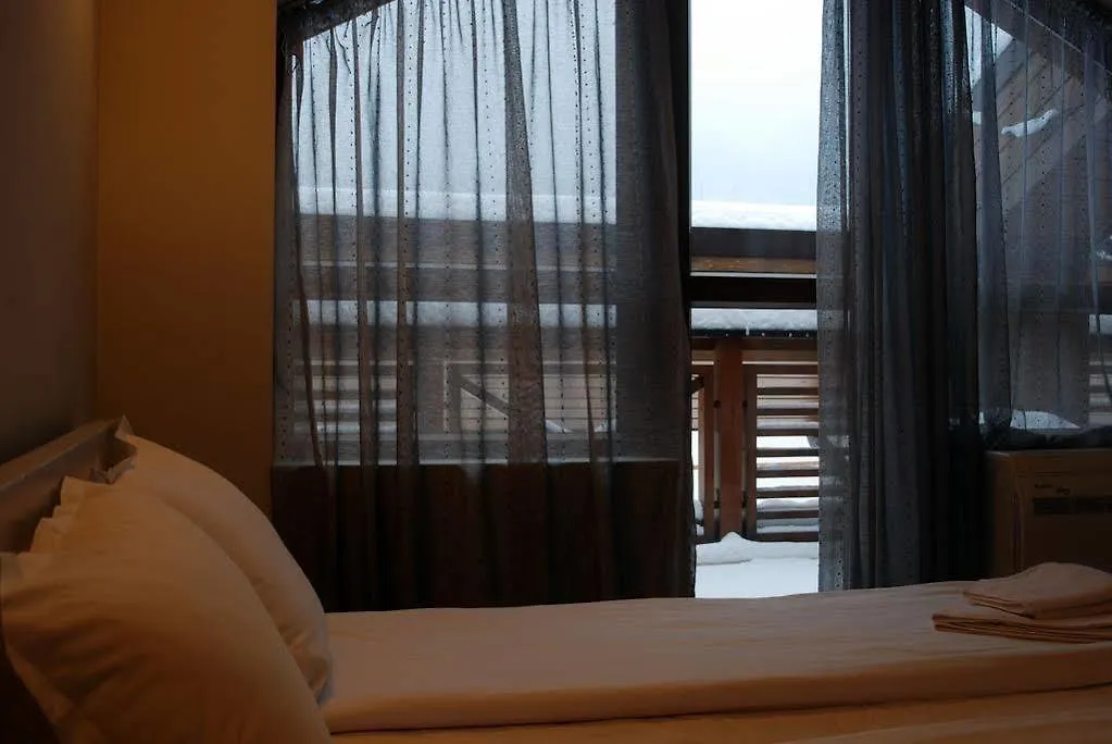 White Lavina Spa & Ski Lodge Bansko Hotel